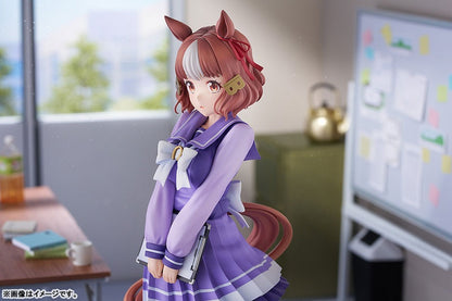 Anime "Uma Musume Cinderella Gray" Belno Light 1/7 [Phat Company] Ansicht 5