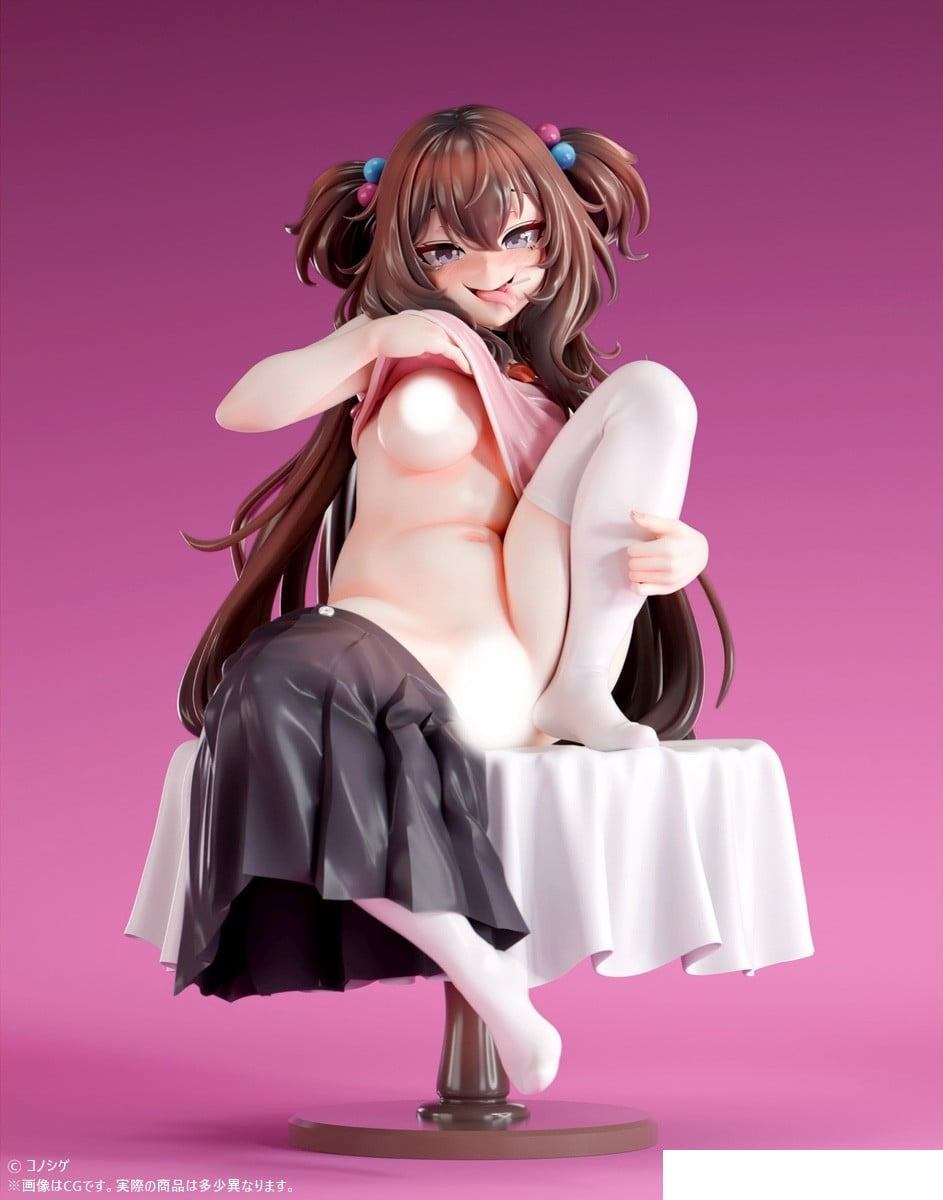 Konoshige [The Girl Next Door] (1/5 Scale) (Figure) - Anime Figuren günstig kaufen