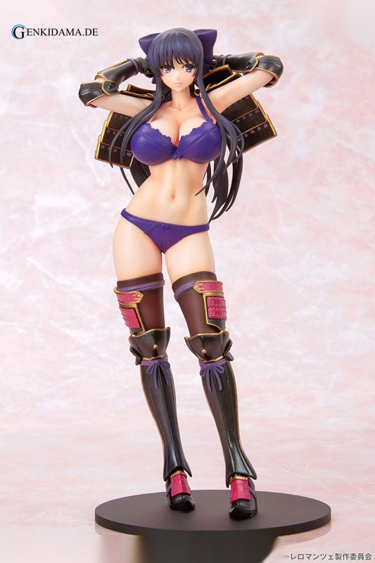 Walkure Romanze Akane Ryuzoji White School Swimsuit & Lingerie ver.