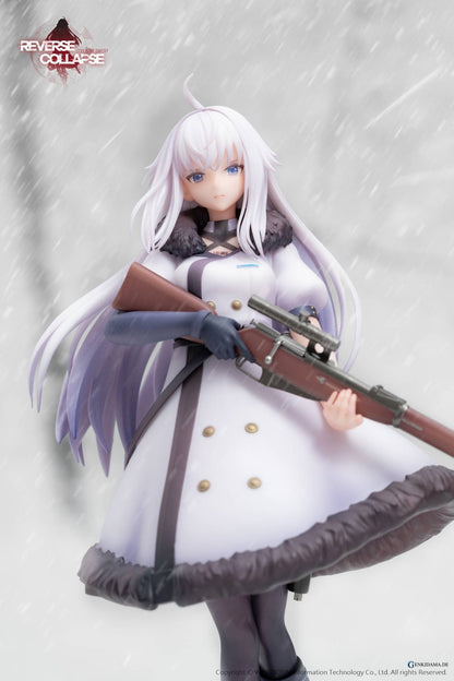 Girls Frontline: Reverse Collapse - Operation Bakery - Jefuty 1/8