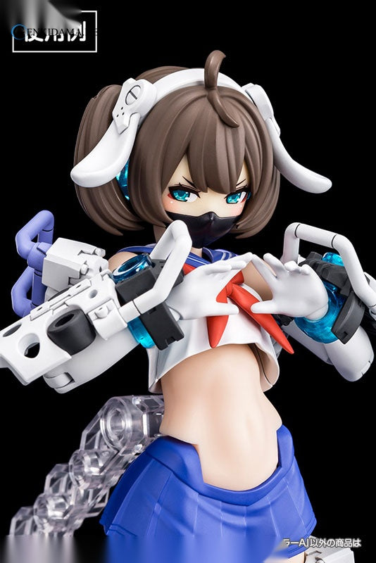 Megami Device M.S.G 03 Face Set ASRA Skin Color A