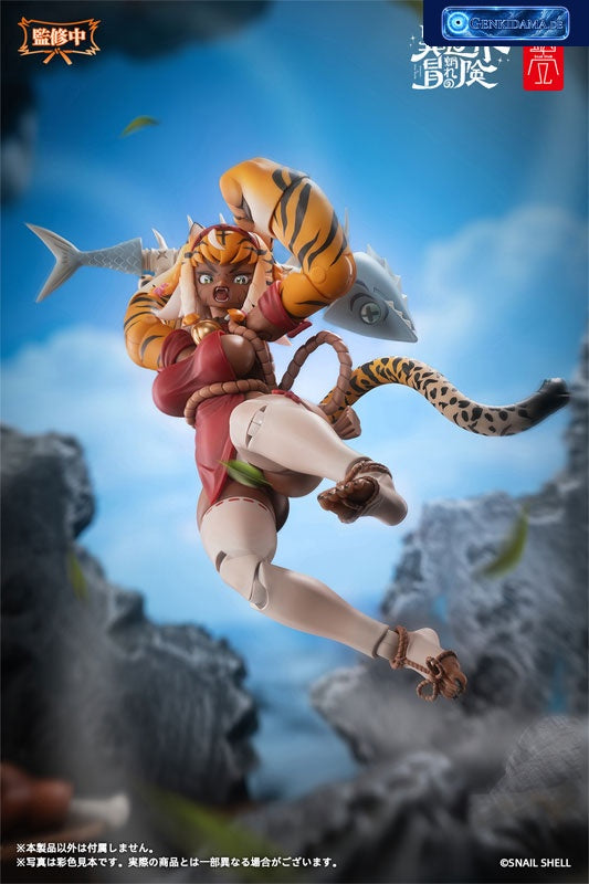 RPG-04 Tiger Girl Gal 1/12 Complete Model Action Figure - Bonus [Snail Shell] Ansicht 24