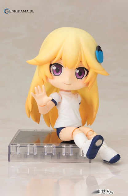 Cu-poche Extra - Short Sleeved P.E. Uniform Body Posable