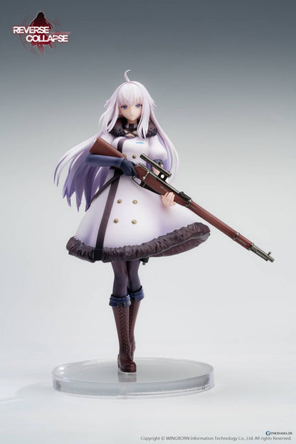 Girls Frontline: Reverse Collapse - Operation Bakery - Jefuty 1/8