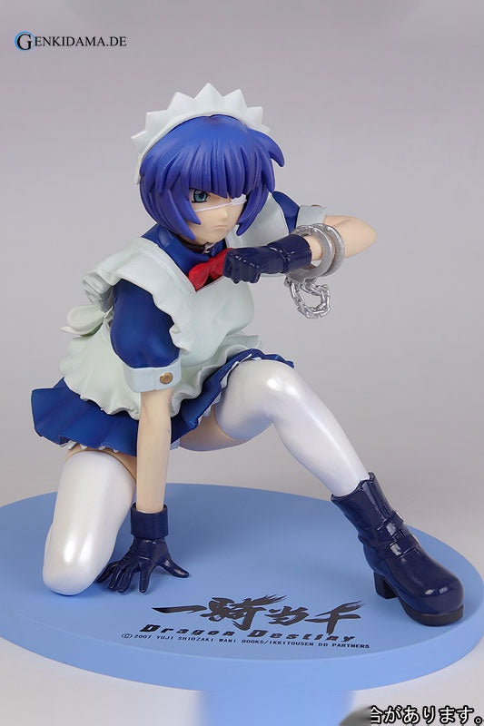 Ikkitousen Dragon Destiny - Shimei Ryomou (Maid Costume)
