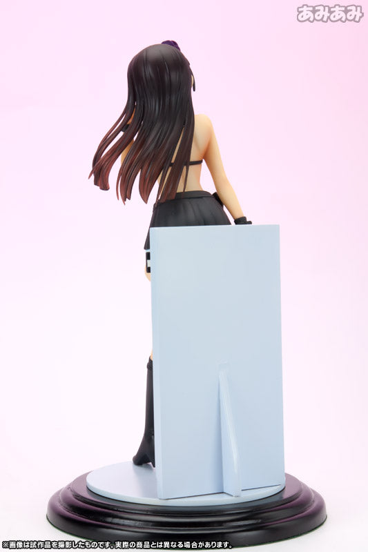 Sugamo Ryo type Tokage no Ou Orya Toys - Anime Figuren günstig kaufen