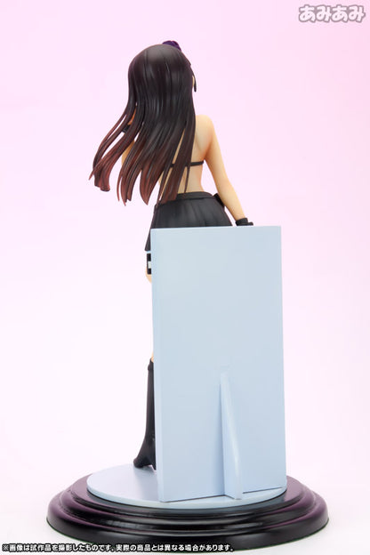 Sugamo Ryo type Tokage no Ou Orya Toys - Anime Figuren günstig kaufen