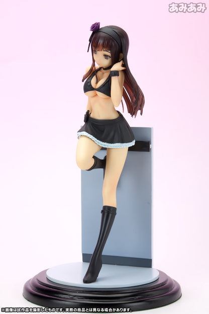Sugamo Ryo type Tokage no Ou Orya Toys - Anime Figuren günstig kaufen