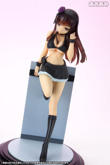 Sugamo Ryo type Tokage no Ou Orya Toys - Anime Figuren günstig kaufen