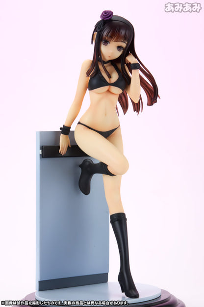 Sugamo Ryo tipo Tokage no Ou Orya Toys