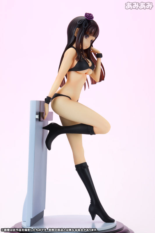 Sugamo Ryo tipo Tokage no Ou Orya Toys
