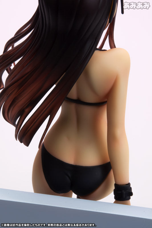 Sugamo Ryo tipo Tokage no Ou Orya Toys