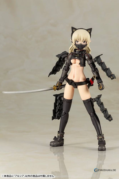 Shimada Fumikane Art Works : Arsia - Plastic Model (Limited Bonus + Reissue)