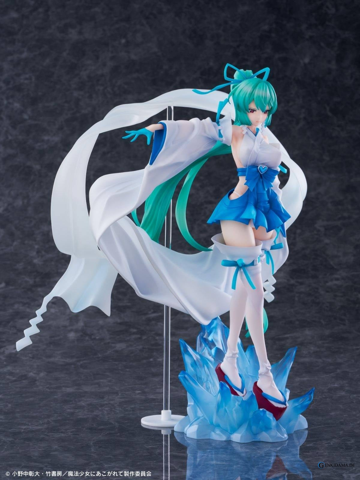 Gushing Over Magical Girls: Magia Azul (Verglas Maiden DX Ver.) 1/7