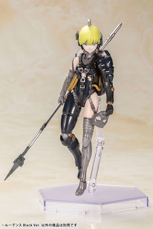 Kojima Productions - Ludens Black Ver. Plastic Model [Kotobukiya] Ansicht 11