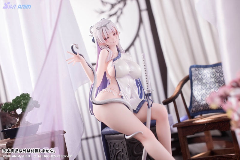 Aojiro Hebi no Iro 1/7 [SIKI ANIM] Ansicht 18