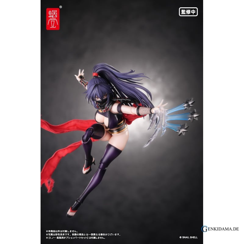 RPGEX-10 Kunoichi Reppu 1/12 Scale Action Figure Ansicht 5