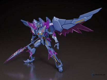 Brave Bang Bravern: THE GATTAI EX - DX Superbia (Plastic Model)