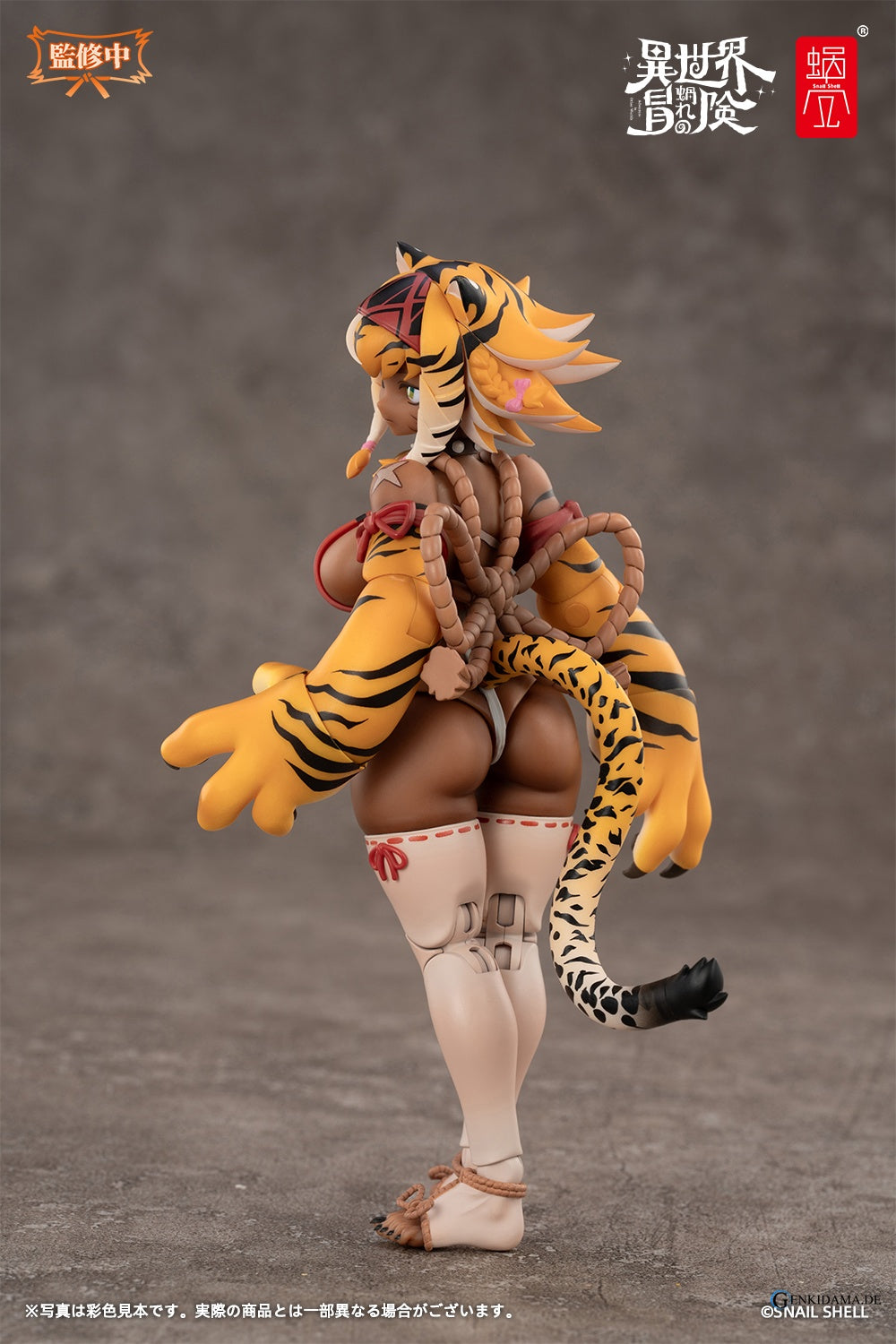 Action Figure: Tiger Girl Gal 1/12 (RPG-04) (With Bonus)