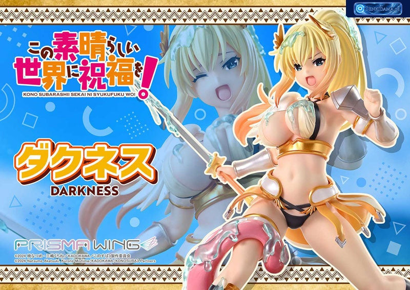 PRISMA WING Anime "KonoSuba" Darkness 1/7 Scale [Prime 1 Studio] Ansicht 1