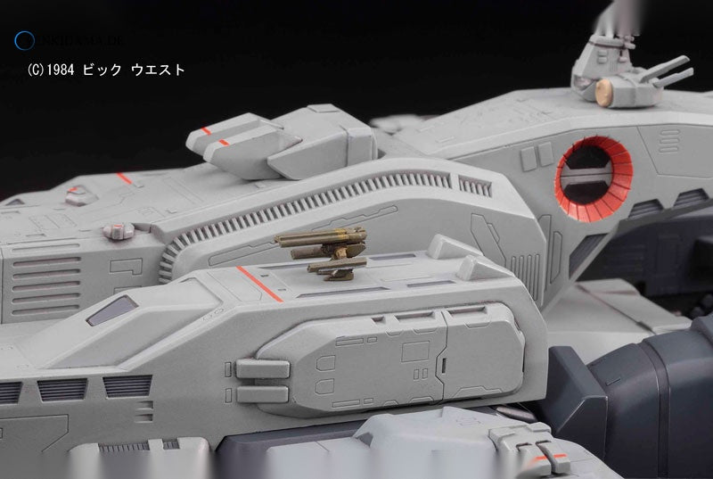 Macross: Do You Remember Love? 1/4000 SDF-1 Macross Fortress "Gekijouban" Plastic Model