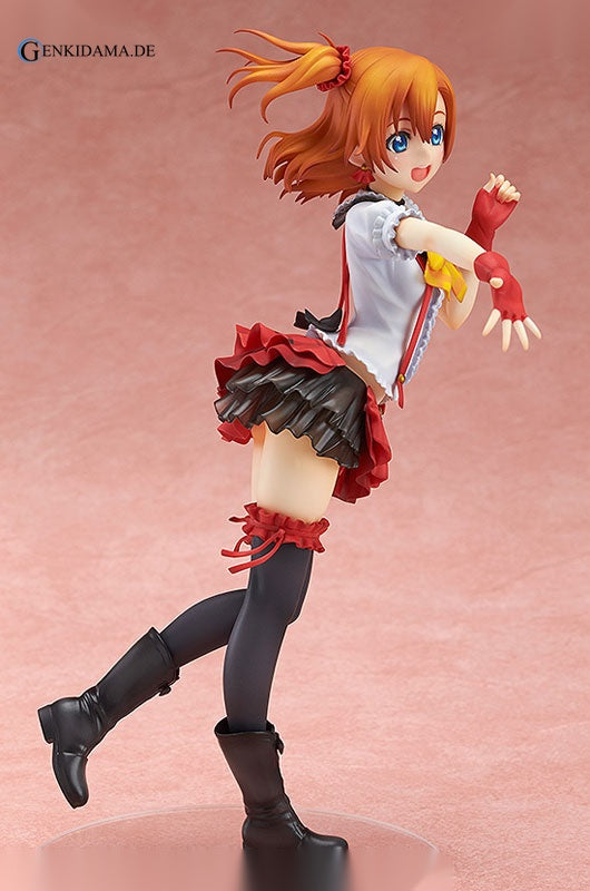 Love Live! - Honoka Kosaka