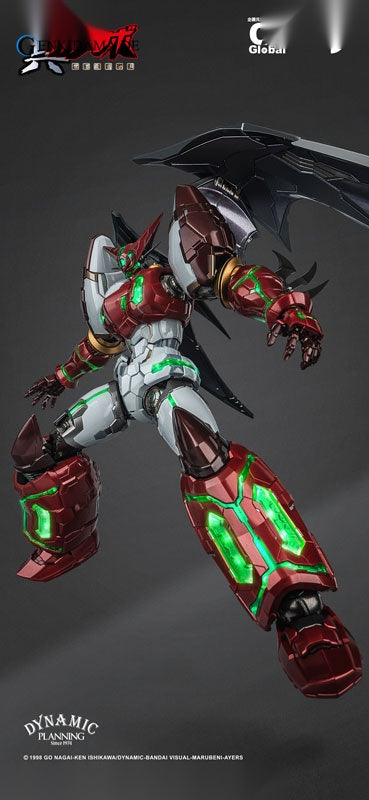 MORTAL MIND Series Getter Robo Armageddon Shin Getter 1 Stars Slasher Ver. Alloy Posable