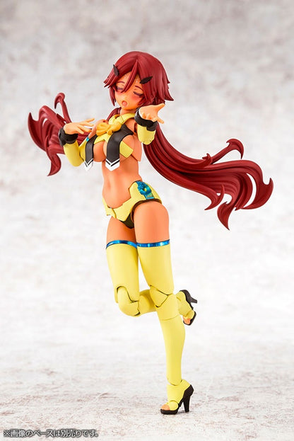 Megami Device AUV AME NO UZUME SUNSHINE 1/1 Plastic Model [Kotobukiya] Ansicht 10