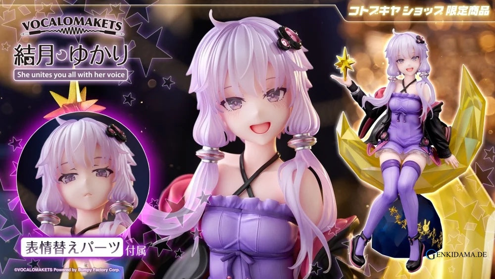 VOCALOMAKETS: Yuzuki Yukari 1/7 (Limited)