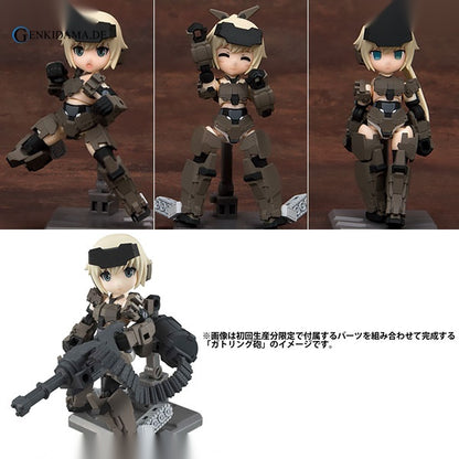 Desktop Army - Frame Arms Girl KT-321f Gourai Series All 3Type Set