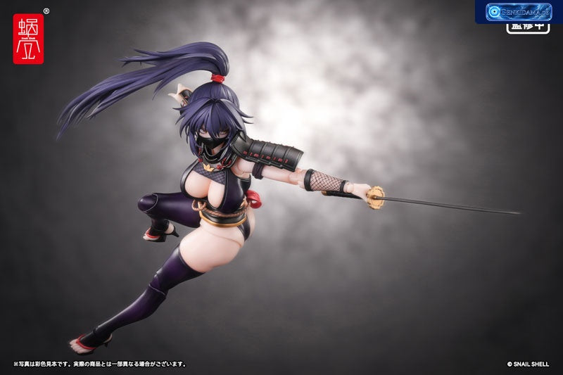 RPGEX-10 Kunoichi Reppuu 1/12 Complete Model Action Figure [Snail Shell] Ansicht 8