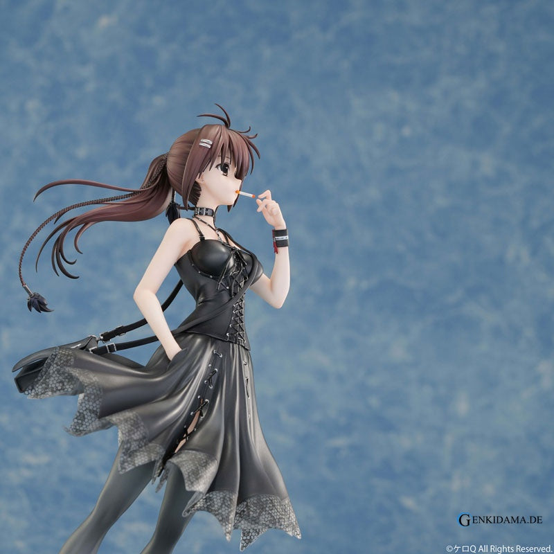 Name Wonderful Everyday -Diskontinuierliches Dasein Anime Figur günstig kaufen Ansicht 9