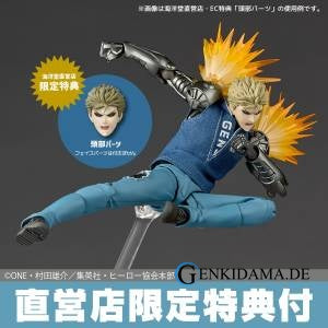 Amazing Yamaguchi / Revoltech: One Punch Man - Genos (Limited) (Reissue)