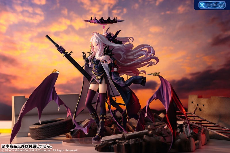Blue Archive "Sorasaki Hina" 1/7 [B'full] Ansicht 14