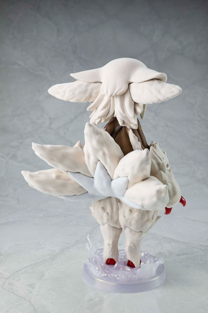 KDcolle Made in Abyss: The Golden City of the Scorching Sun Faputa KADOKAWA Special Set 1/7 [KADOKAWA] Ansicht 2