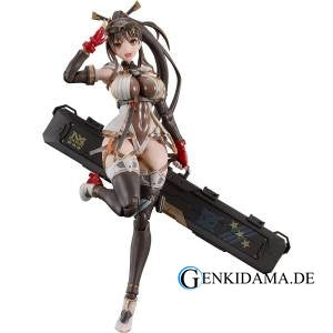 Original Character by Toridamono: MX-chan - PLAMATEA Plastic Model
