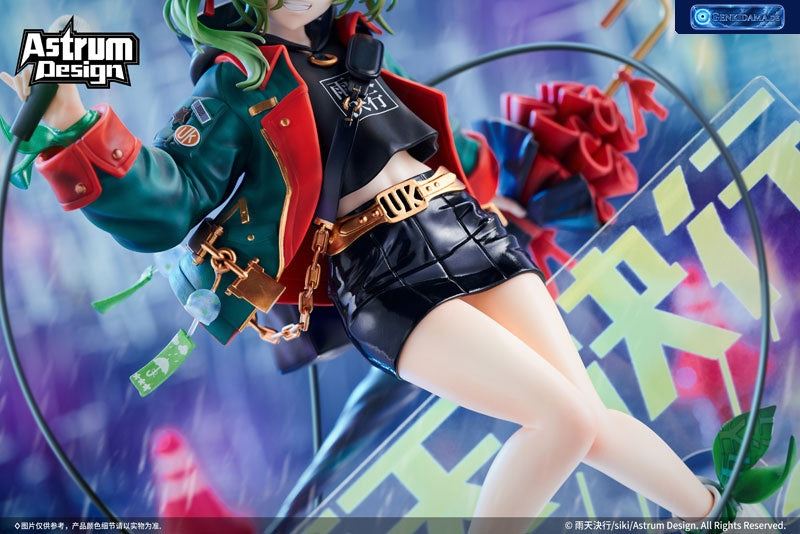 Uten Kekkou illustration by siki 1/7 Limited Edition w/Bonus [Astrum Design] Ansicht 4