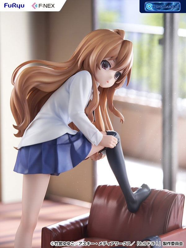 Toradora! Taiga Aisaka 1/7 [FURYU] Ansicht 3