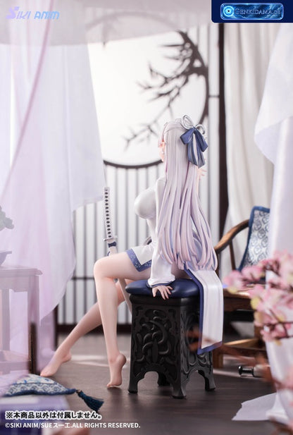 Aojiro Hebi no Iro 1/7 [SIKI ANIM] Ansicht 14