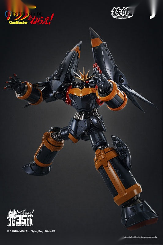 MORTAL MIND Series Gunbuster Gunbuster Gokin Posable (Single Shipment)