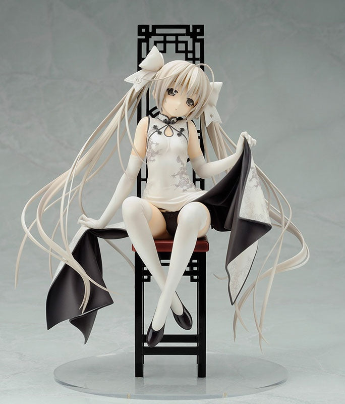 Yosuga no Sora - Sora Kasugano Chinese Dress Ver. 1/7 [Alter] Ansicht 13