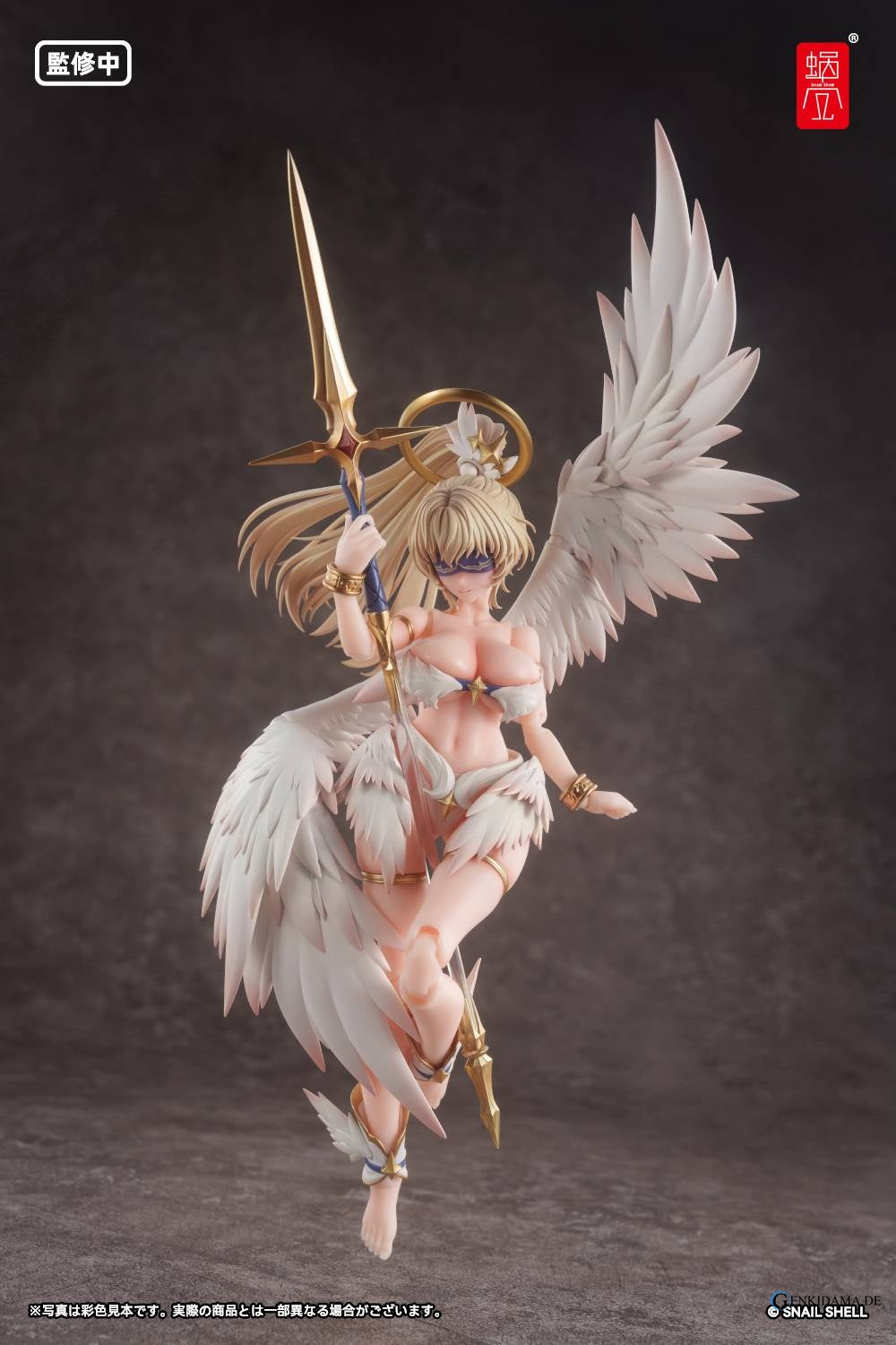 Action Figure: Angela 1/12 (RPG-07)