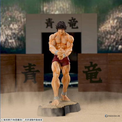 Baki-Dou: Baki Hanma - Luminasta (2nd Hand)