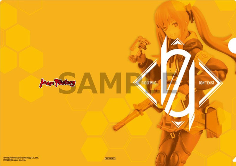 figma Girls' Frontline UMP9 - Bonus [Max Factory] Ansicht 9