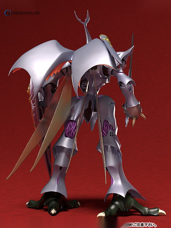 PLAMAX Aura Battler Dunbine Sirbine Plastic Model