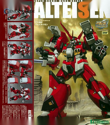 S.R.G-S Super Robot Wars OG 1/144 Alteisen Plastic Model Updated Version - Anime Figur