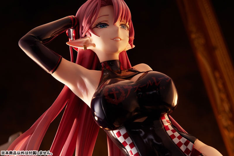 Azur Lane: Duke of York -Prestige of the Glorious Formula- 1/4 [MIMEYOI] Ansicht 9