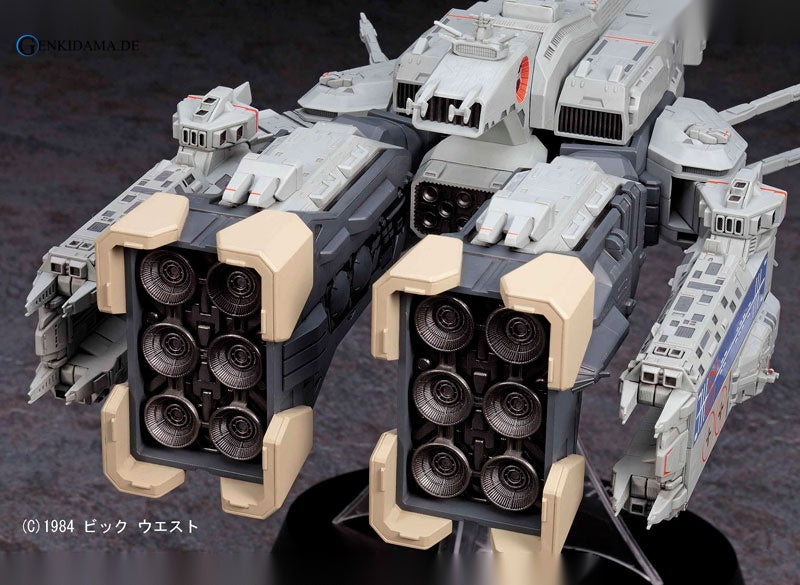 Macross: Do You Remember Love? 1/4000 SDF-1 Macross Fortress "Gekijouban" Plastic Model