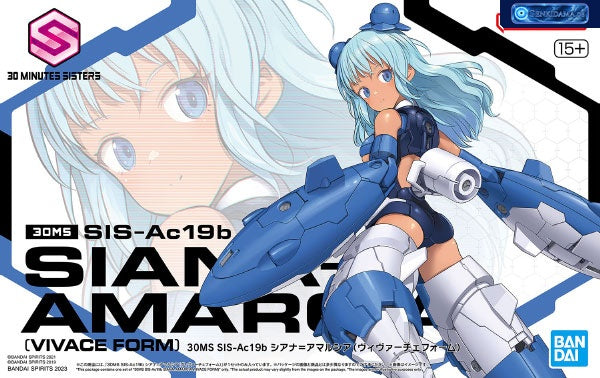 30MS SIS-Ac19b Siana-Armarcia (Vivace Form) Plastic Model [BANDAI SPIRITS]
