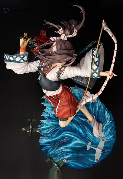 Kantai Collection -Kan Colle- Zuiho